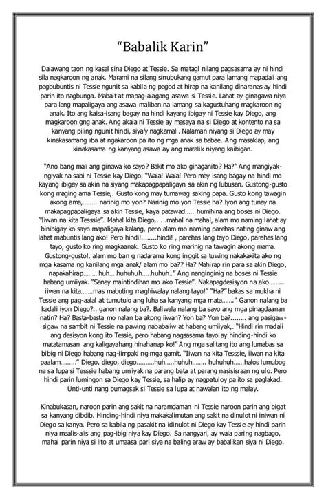 pinay true sex stories|Mag kwento kayo ng tungkol sa pakikipagtalik ninyo  .